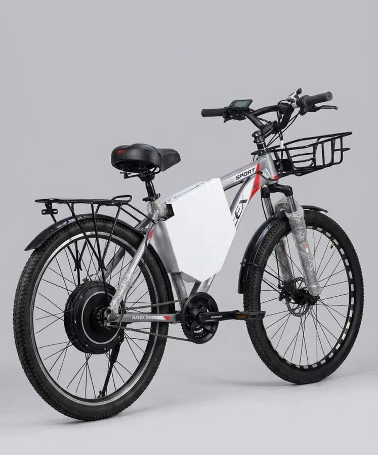 Cairo Trail 450